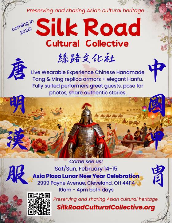 A flier for the Silk Road Cultural Collective appearance for Lunar New Year.